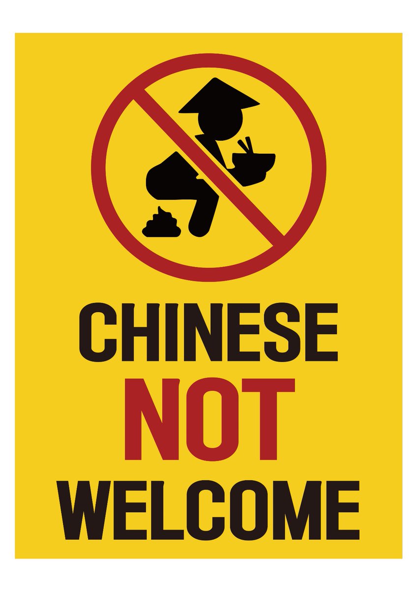 중국인 무비자 입국 절대 반대!!