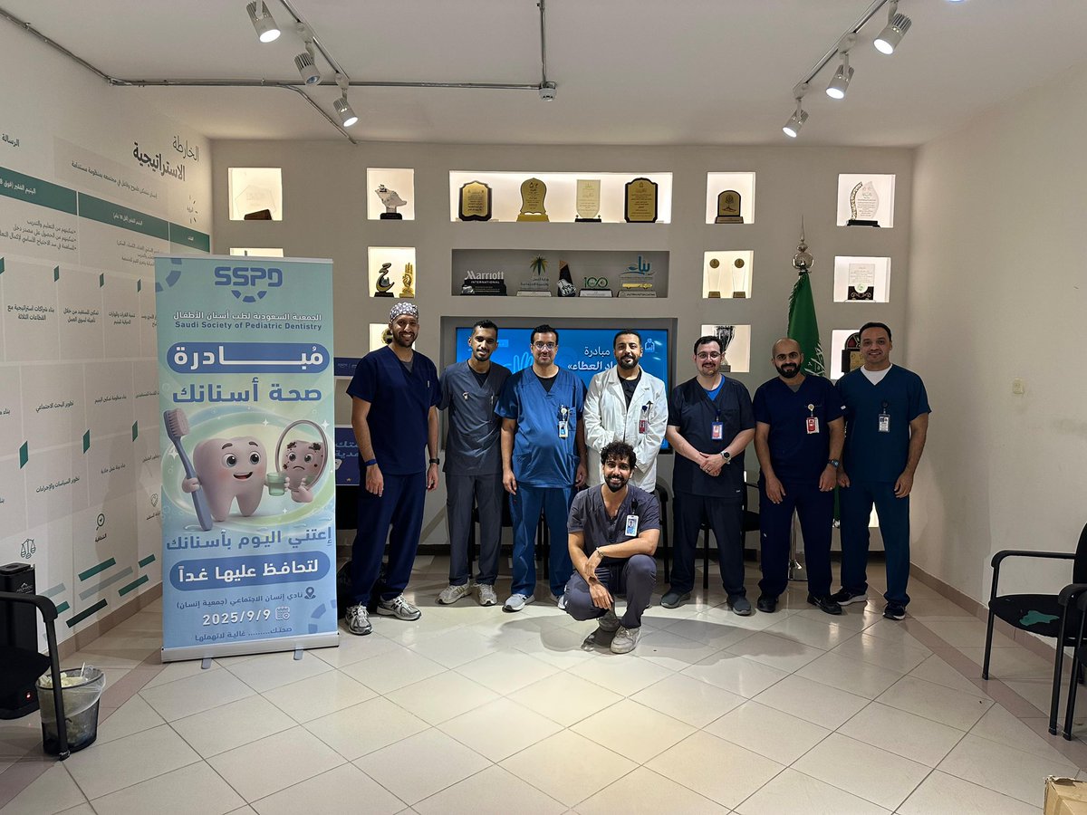 sspd_sa's tweet photo. مشاركة الجمعية السعودية لطب أسنان الأطفال في #اليوم_العالمي_للعمل_الخيري من خلال فعاليات نادي إنسان الاجتماعي، تجسيد لقيم المسؤولية المجتمعية https://t.co/X62zLF02Eu