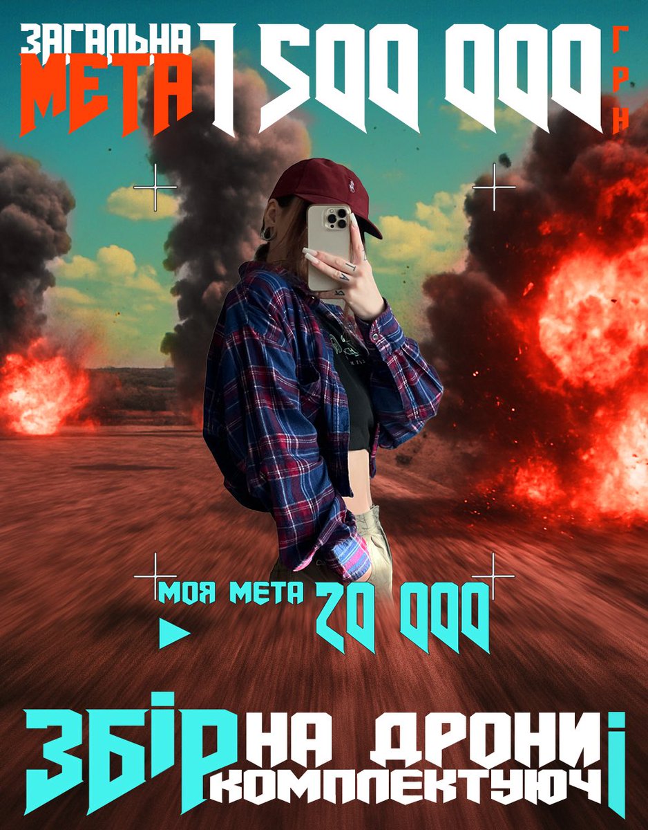 пацюк 🐀 tweet media