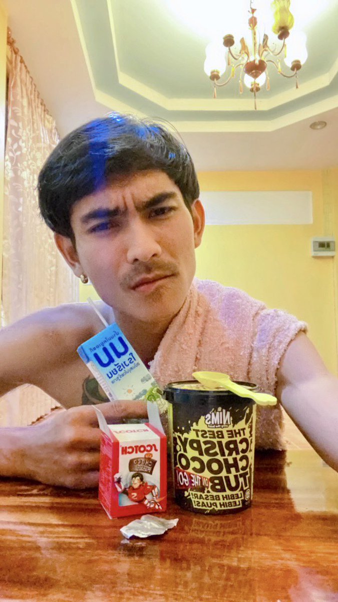 #นาโยงตรัง #โสดๆพร้องนัดน่ะจืะ #ใครยังไม่นอนทักครับๆ🥰🥰🥰