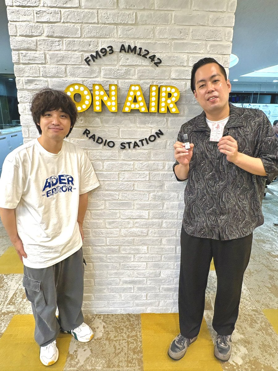 Ann_Since1967's tweet image. ／／
#エバース のオールナイトニッポン0 📻
＼＼

お聴きいただきありがとうございました！✨

町田のナイトプール初体験トークは
是非radikoのタイムフリーで！！🏊🌉

📱17LIVEではアフタートークも
 17appv2.onelink.me/D7OH/4234b9lc

🎧radikoはこちら
radiko.jp/share/?t=20250…

#エバースANN0