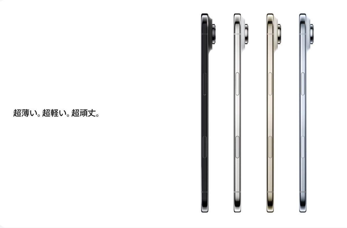 たか / 𝙉𝙪𝙢𝙗𝙚𝙧 𝟖𝟒 on X