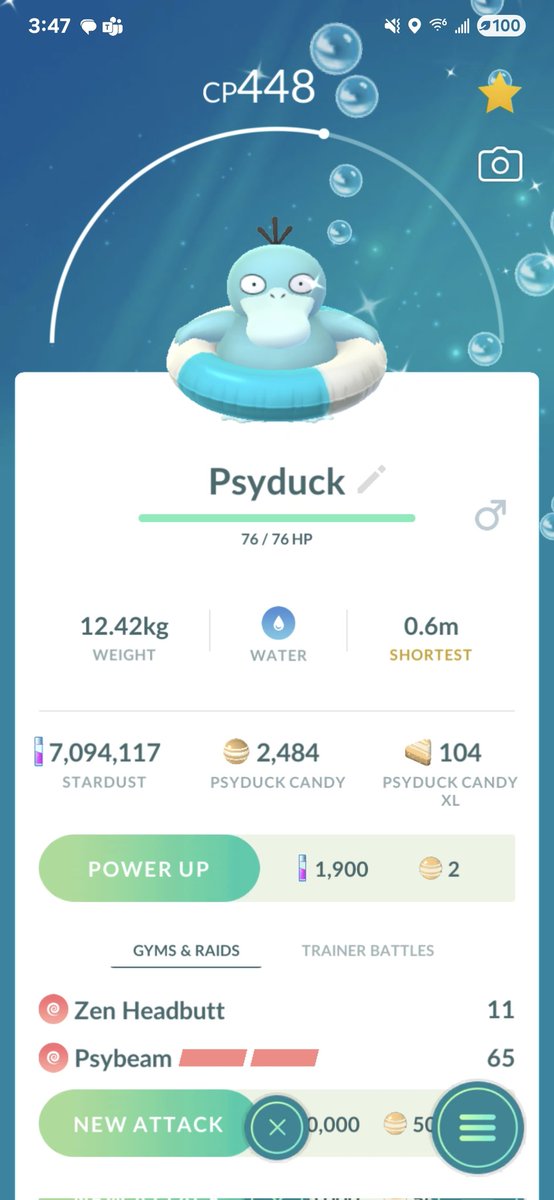 LGCaptain tweet media