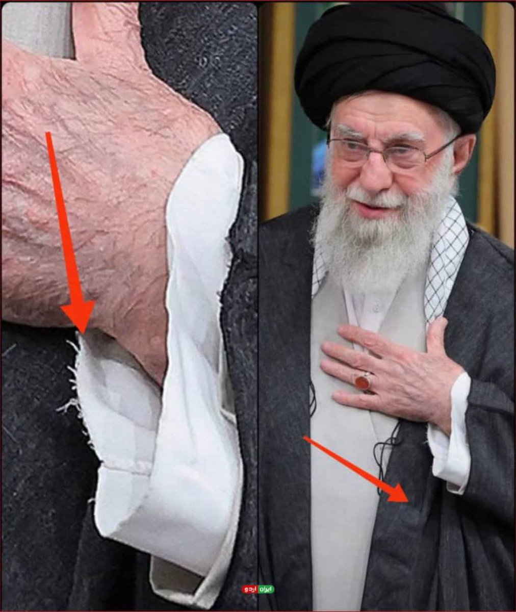 SprinterPress's tweet photo. On social media, people noticed the simplicity and even cheapness of the clothing of the Supreme Leader of Iran. https://t.co/L5PJRK3k88