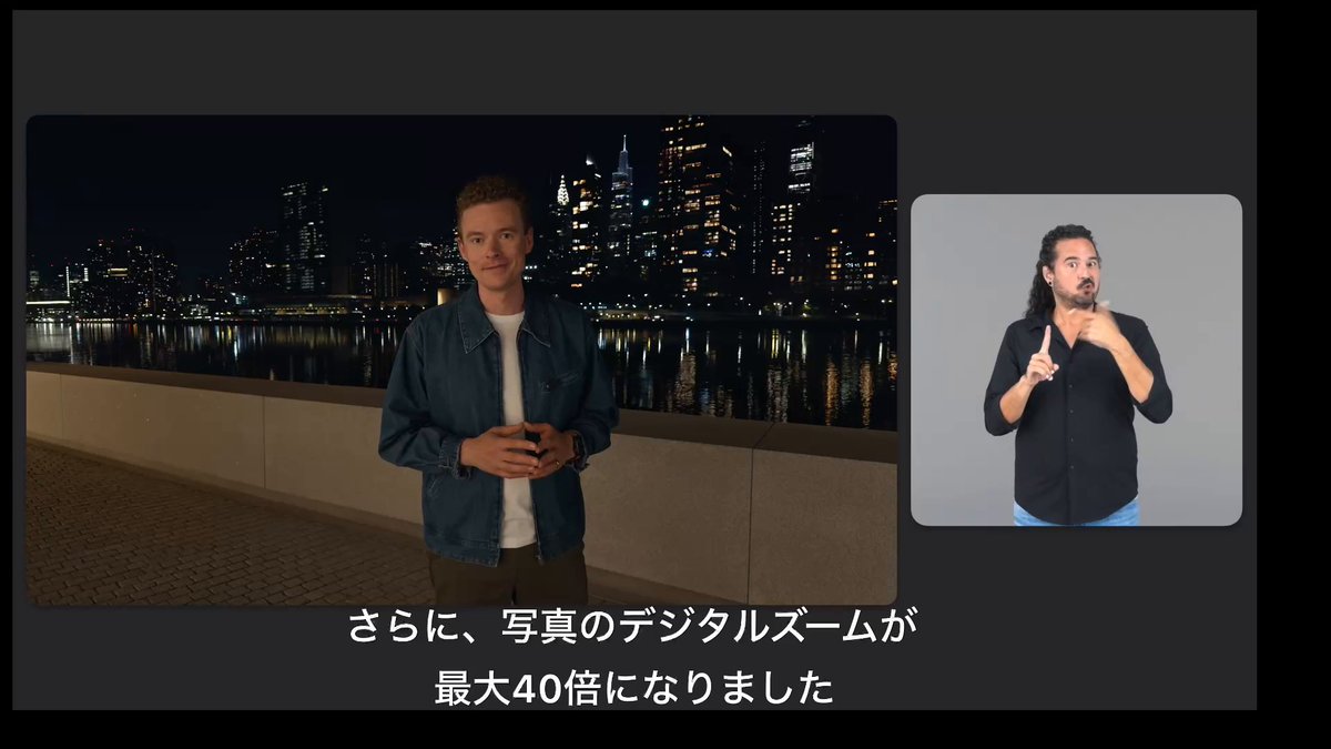 AICUai's tweet image. 48MP×3＋200mm、ProRes RAW＆Genlockで“本線”

広角/超広角/望遠すべて48MPフュージョン。200mm相当の望遠、ProRes RAW収録、Genlock同期まで。スマホが“サブ”から“本線”の制作現場へ。
#ProResRAW #Genlock #200mm