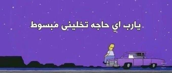 AMR. (@amrglil) on Twitter photo 