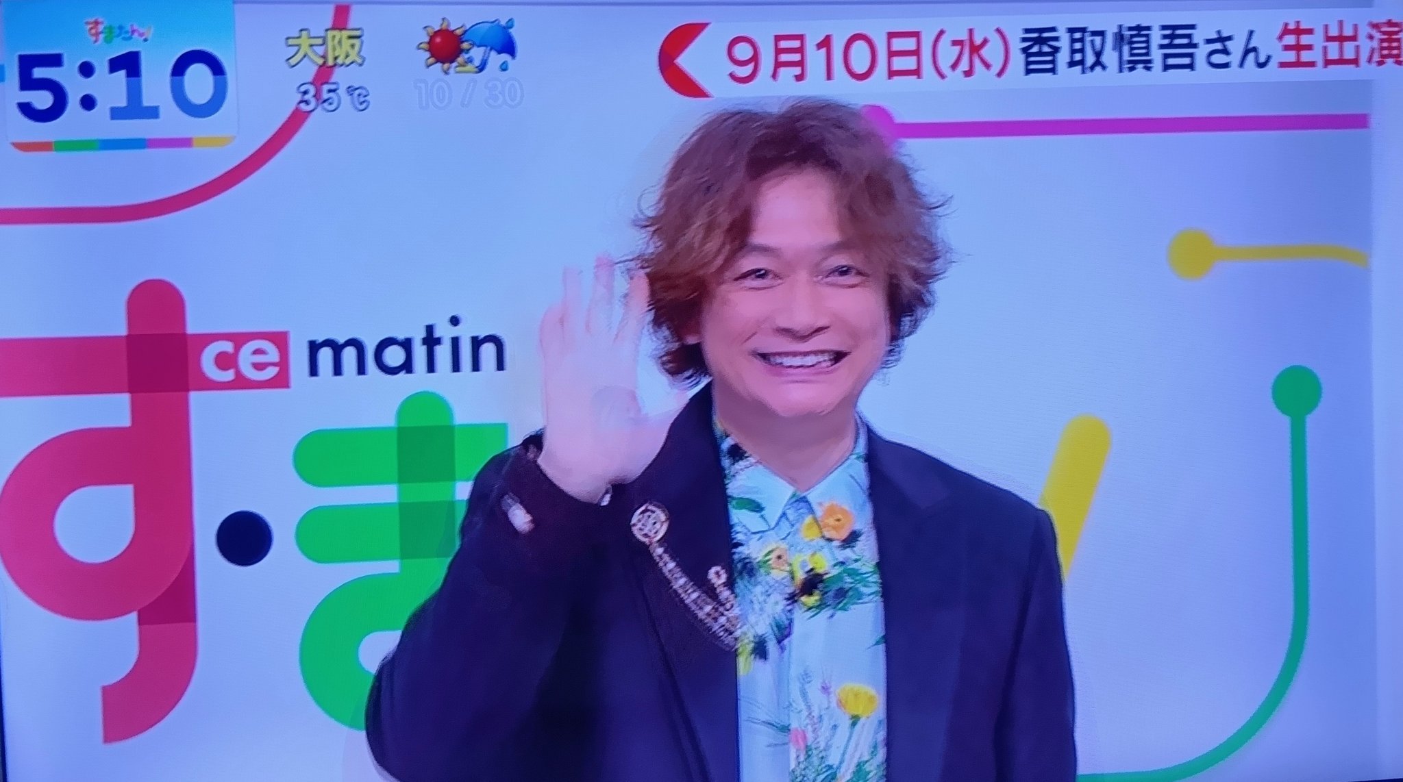 あこ on X: 