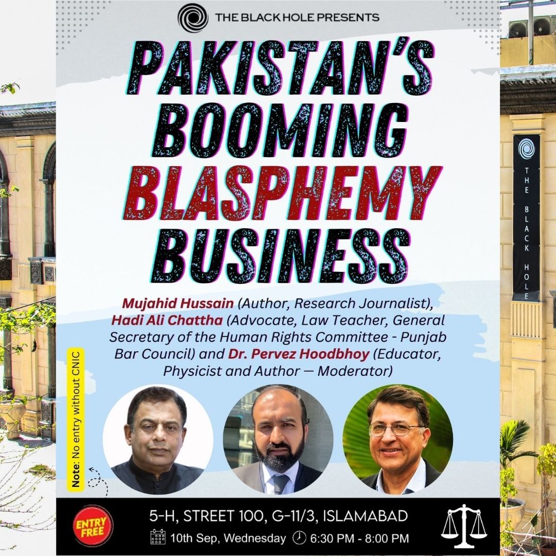 Parliament’s silence on the FIA report raises questions. What’s going on? Citizens deserve clarity.

#Pakistan #Justice