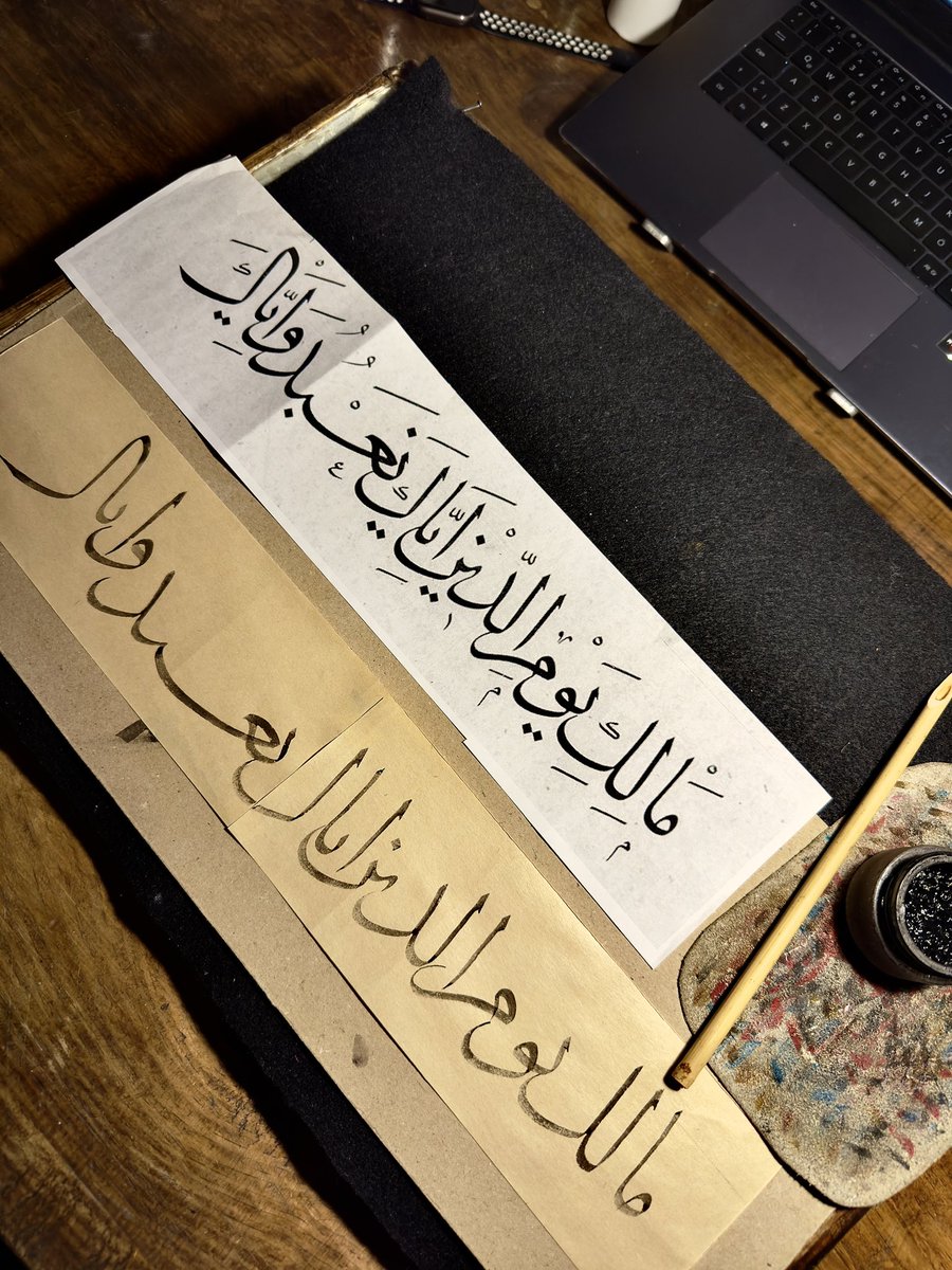 kosan1ali's tweet photo. •Kalem, gönlün dilidir https://t.co/M45z2kWAgU