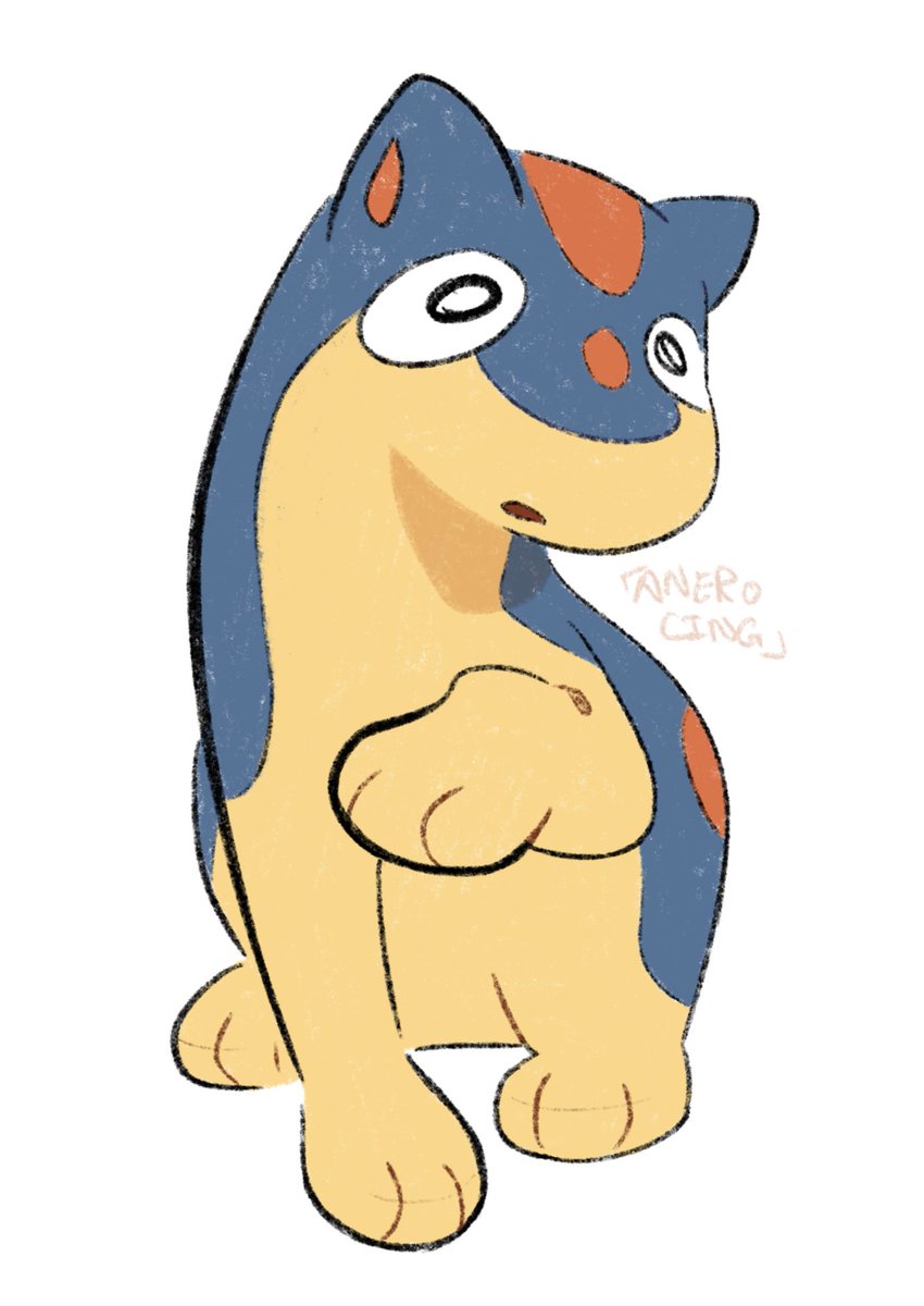 Curious little Quilava