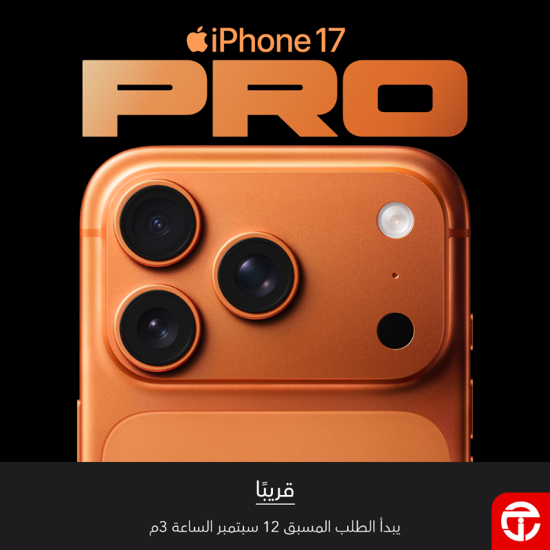 مكتبة جرير tweet media