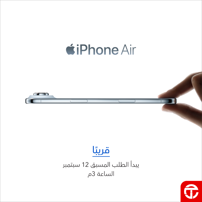 مكتبة جرير tweet media