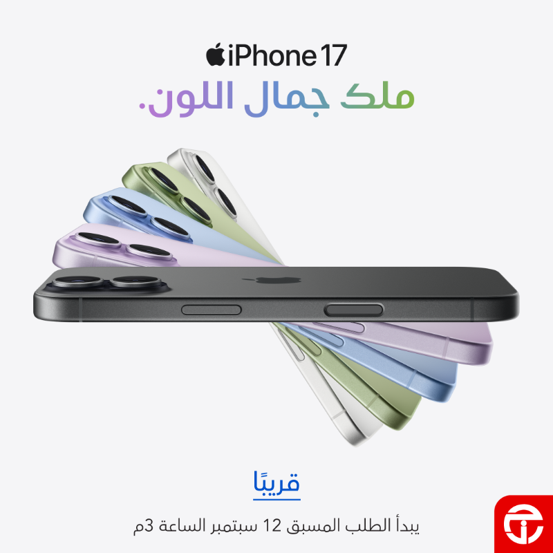 مكتبة جرير tweet media