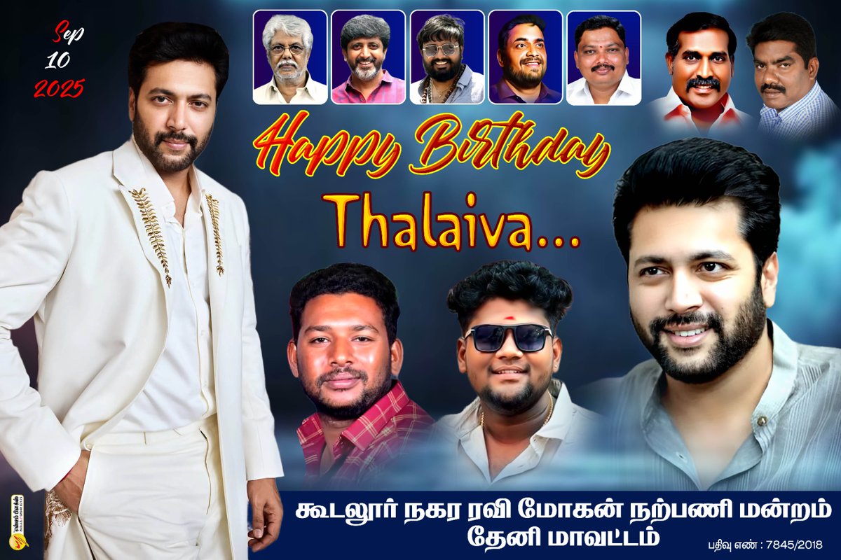 Aravinthansund1's tweet photo. Happy Birthday My Love @iam_RaviMohan Anna 🥳❤️🤩
As a director , producer , as always our hero just rock this year with more success and tons of love 😍
#RM45 https://t.co/dp2T2vyOEg