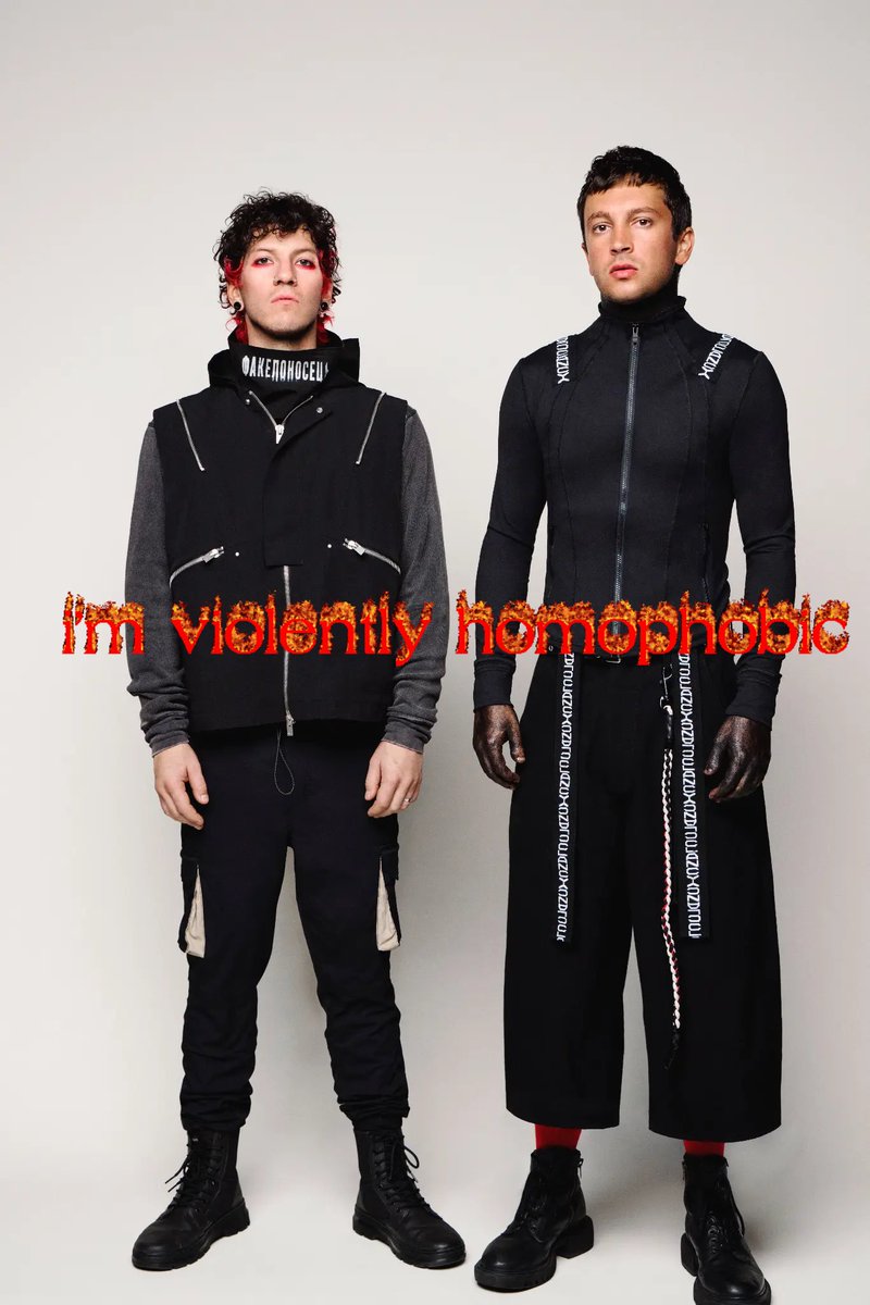 elias avery Ψ tweet media