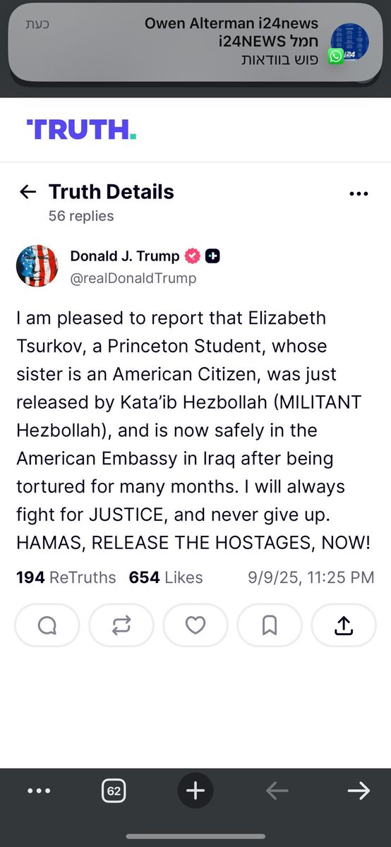 Elizabeth is finally free!!!