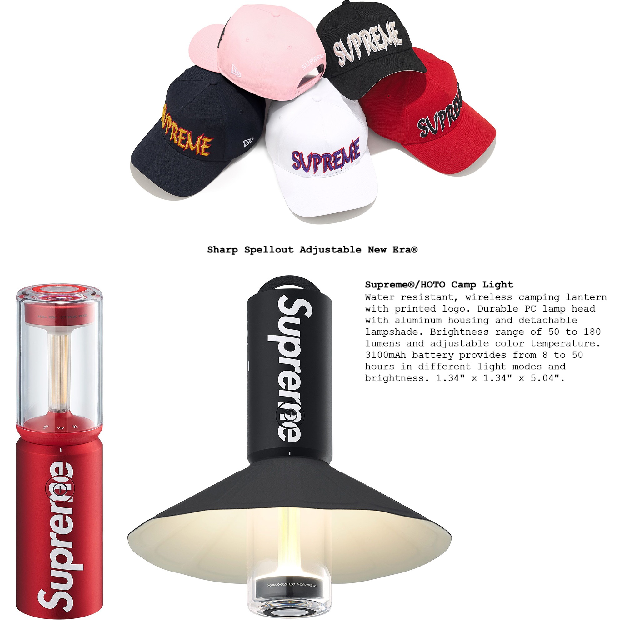Supreme x HOTO Camp Light 