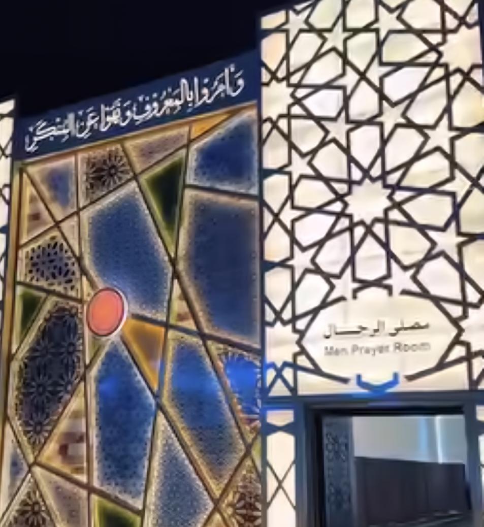 emylatakiangirl's tweet image. مصلى الرجال والنساء سبحان الله 
#معرض_دمشق_الدولي
