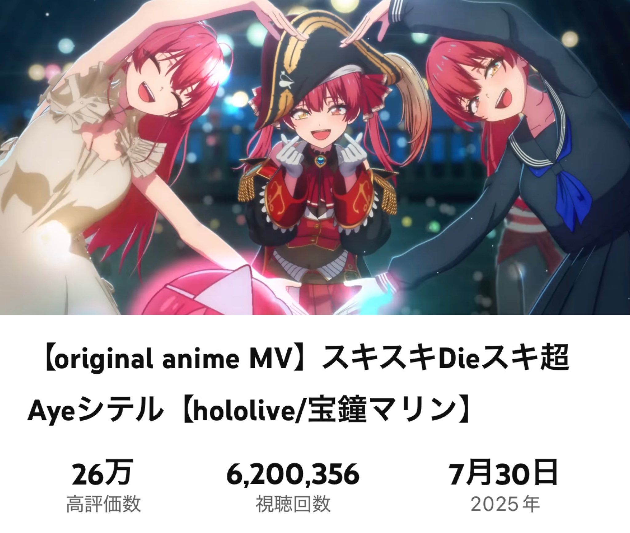 コウトスクレーパー👯🏴‍☠️🎀🐾🌸💍🧪 on X: 