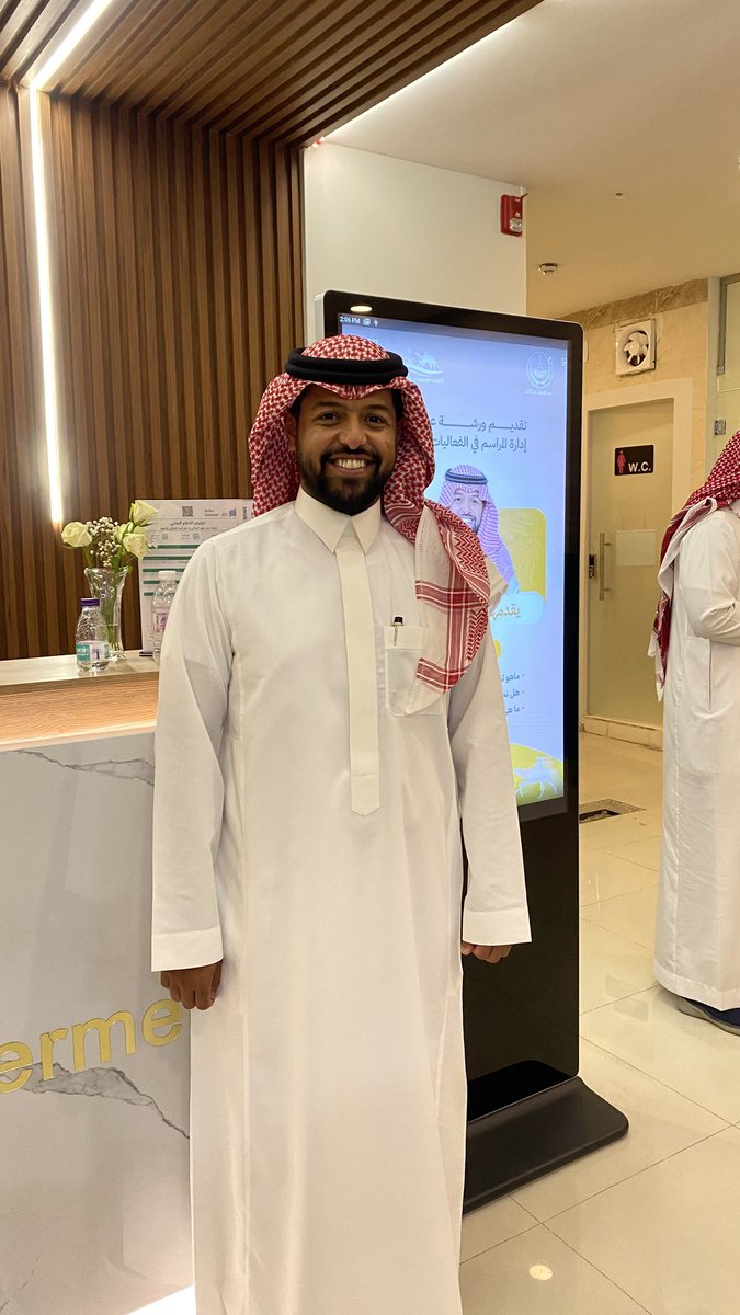 إبتســام⚖️ tweet media