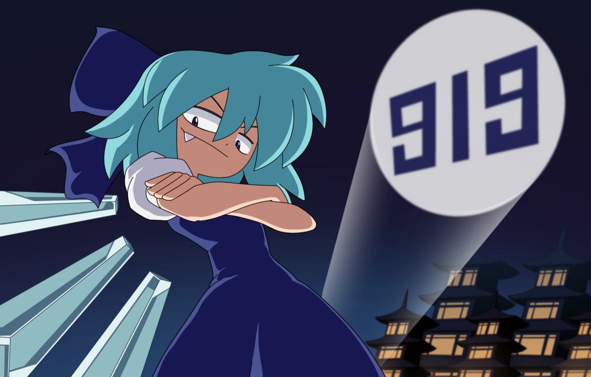 cirno day 🤯 #9月9日はチルノの日