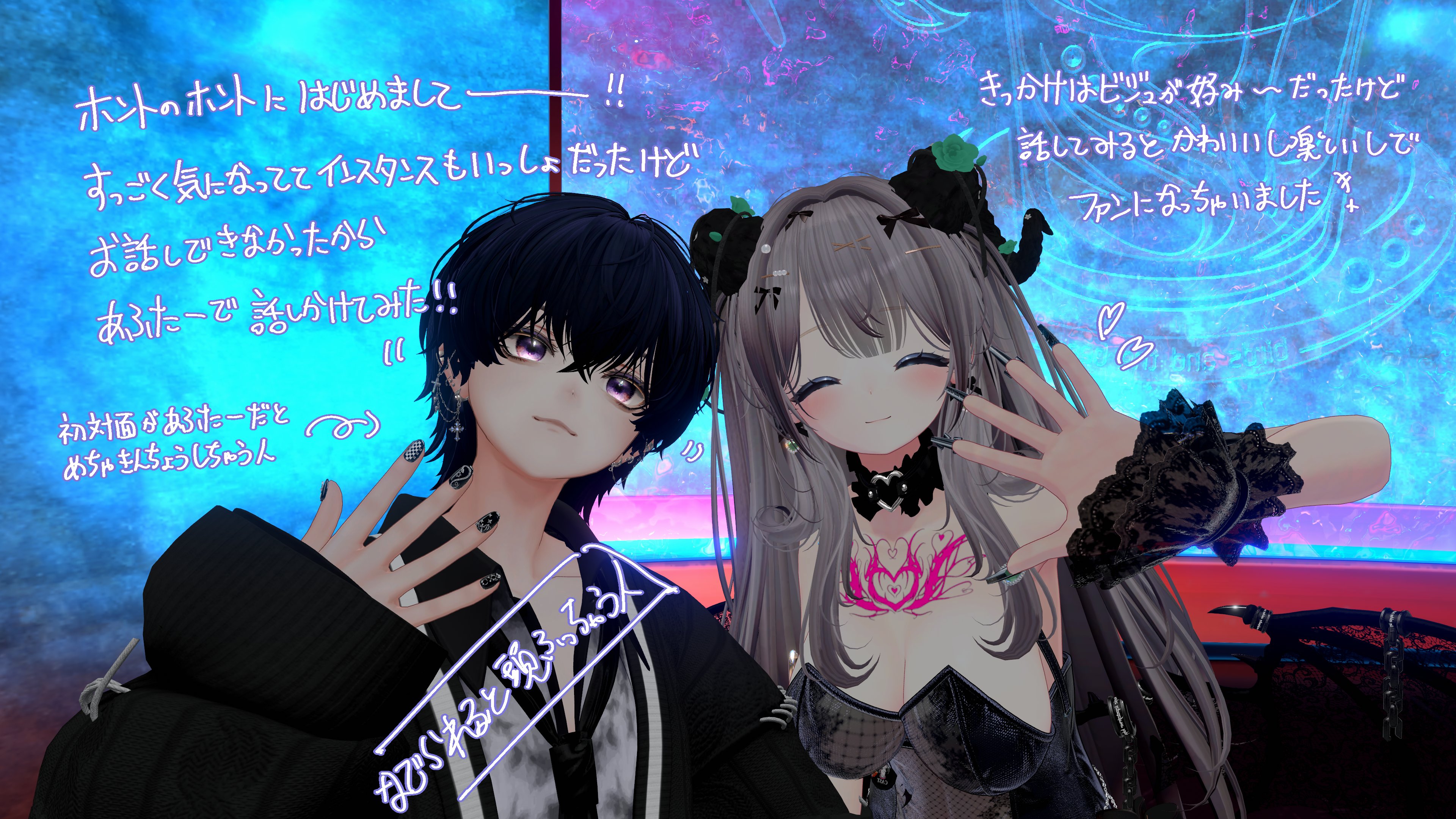 おあしす🐇💤 on X: 