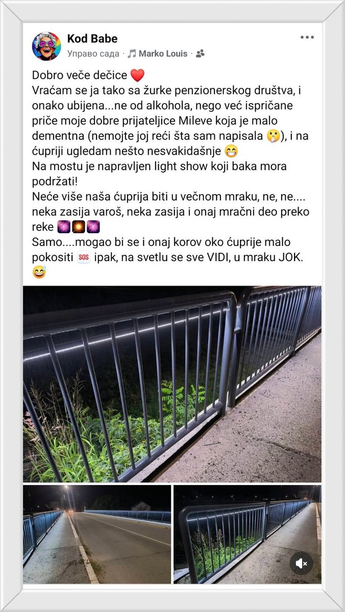 #vlog #fanny #fpy #most #svetlo #mionica #srbija