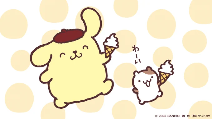 マフィン「たなぼたでちゅう」 