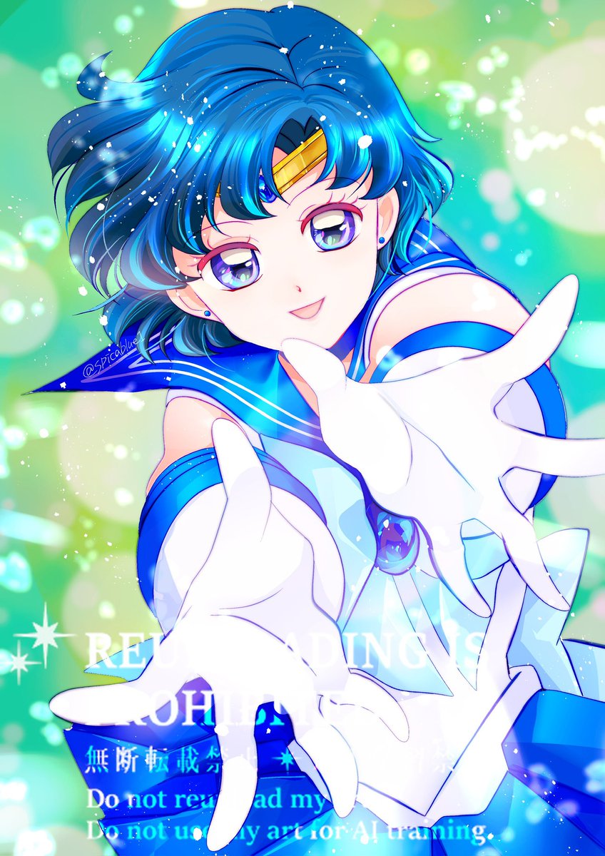 みりあん☺︎14 アラナミ on X