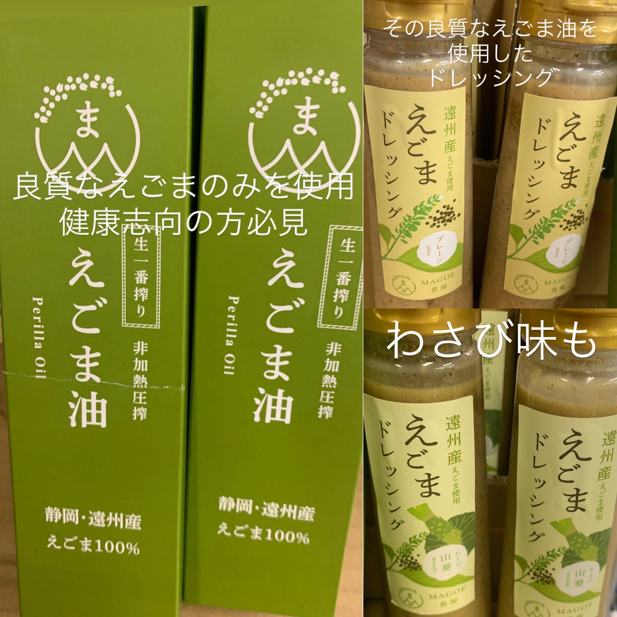 シエル様　値下げ！　煮物椀お茶事　5客高蒔絵(粟穂とうずら　豪華❗️ 中田商店（🍊秋田八百屋🥗） on X: 