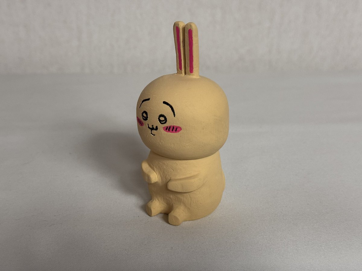 pyococyan's tweet image. おはようございます☀
首寝違えて痛い😥
