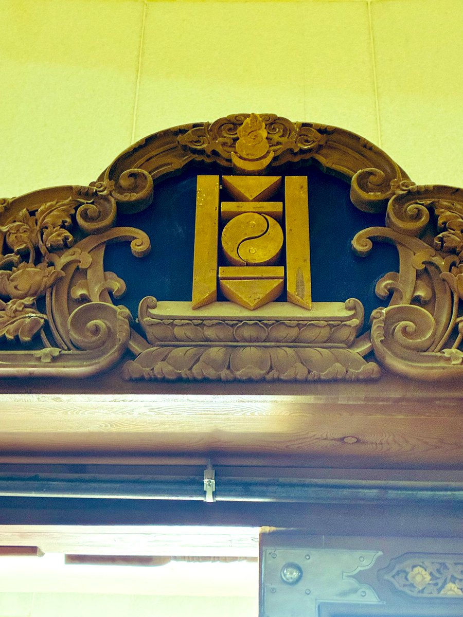 Өглөөний мэнд ❤️амжилт 🫰