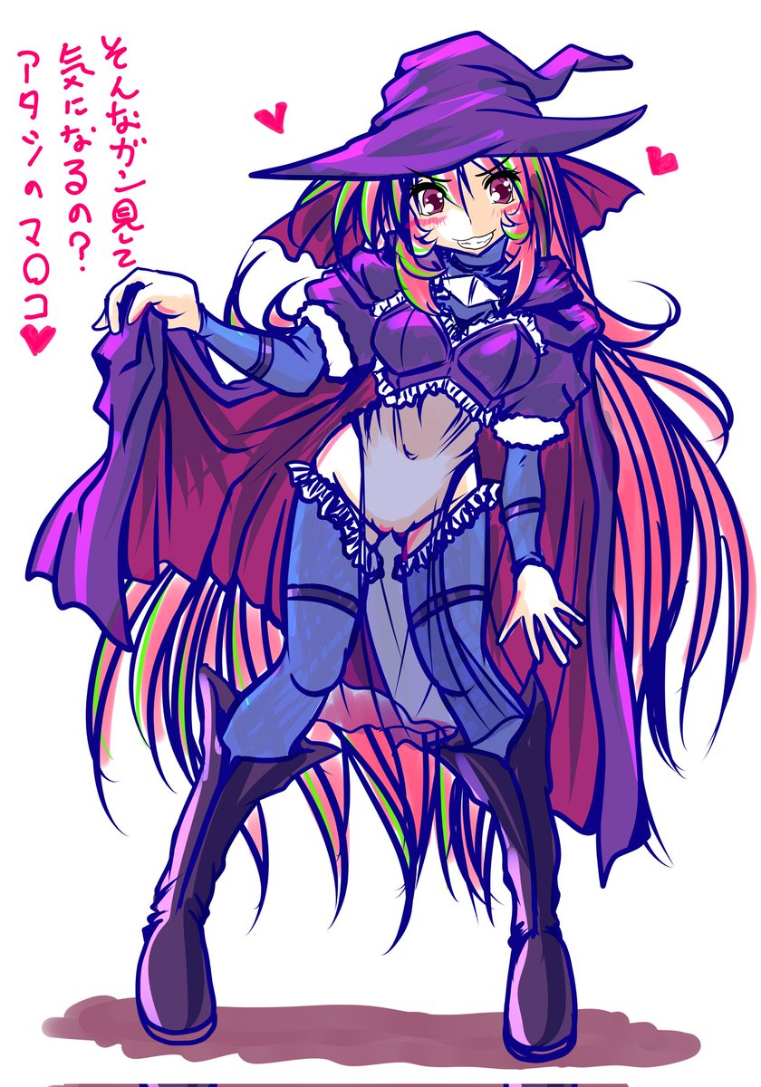 おはよさんです('、3_ヽ)_
ハロウィンコスアルムちゃそ貼ってあと1時間くらい二度寝しますわね(¦3ꇤ[▓▓]
#アルムちゃそ
#オリキャラは性癖の見本市 