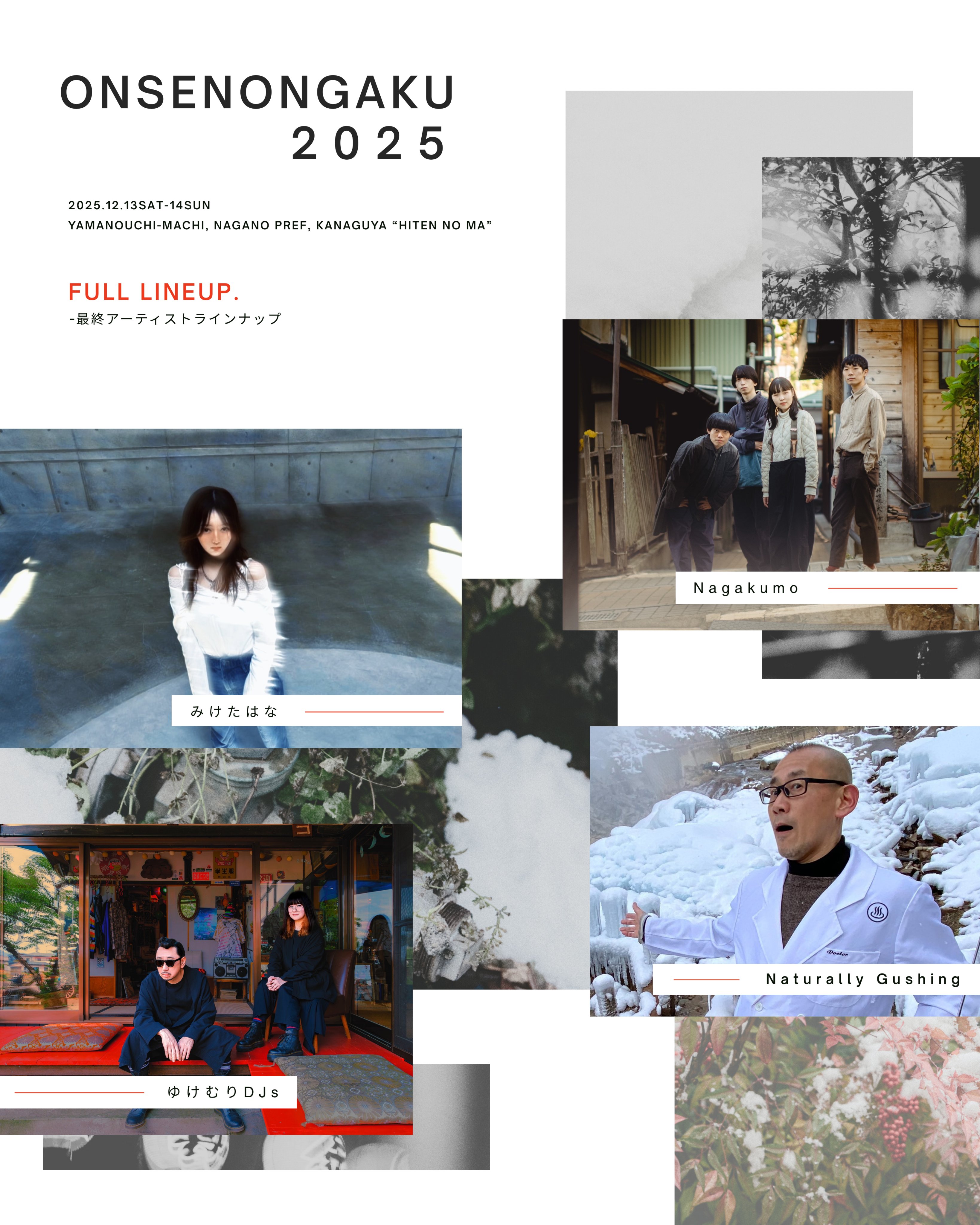 showmore (@showmore_tokyo) / X
