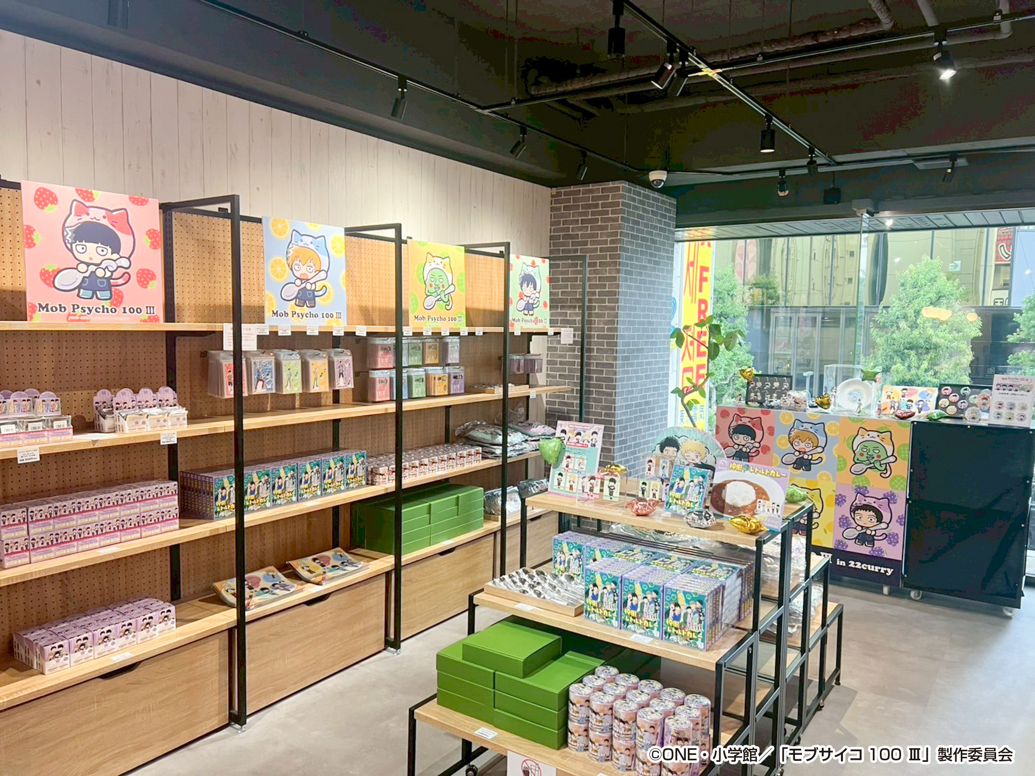 モブサイコ100 Ⅲ まとめ売り モブサイコ100 Ⅲ ぺたっとねじまき ますこっと BOX ver.｜商品