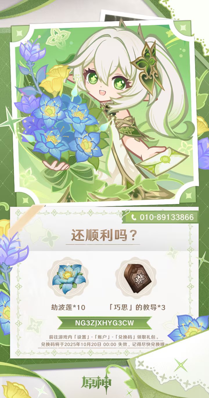 たよりじ様 リクエスト 2点 まとめ商品 TTTTTTT！様 リクエスト 2点 まとめ商品 - メルカリ