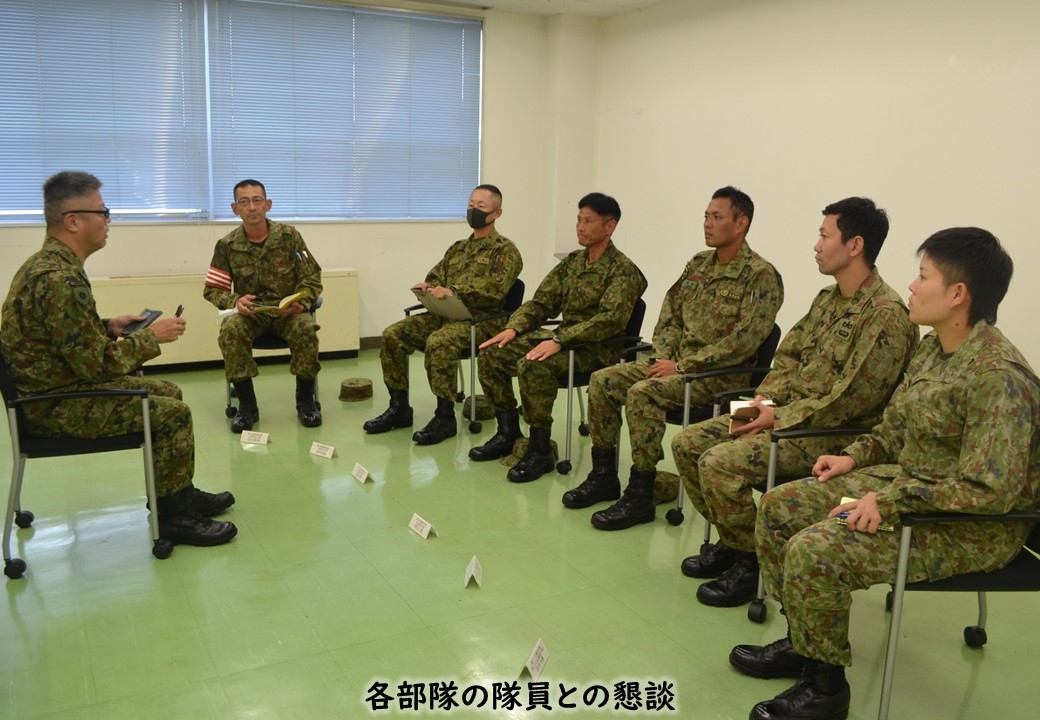 陸上自衛隊 西部方面隊 最先任上級曹長 チャレンジ 令和6年8月21日（水）健軍駐屯地西部方面総監部において、西部方面