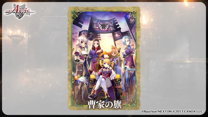 ツイート画像 1