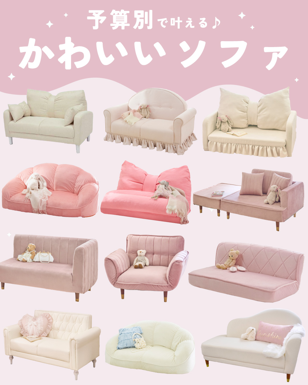 𝐑𝐨𝐦𝐚𝐧𝐭𝐢𝐜 𝐏𝐫𝐢𝐧𝐜𝐞𝐬𝐬♡ロマプリ【公式】 on X