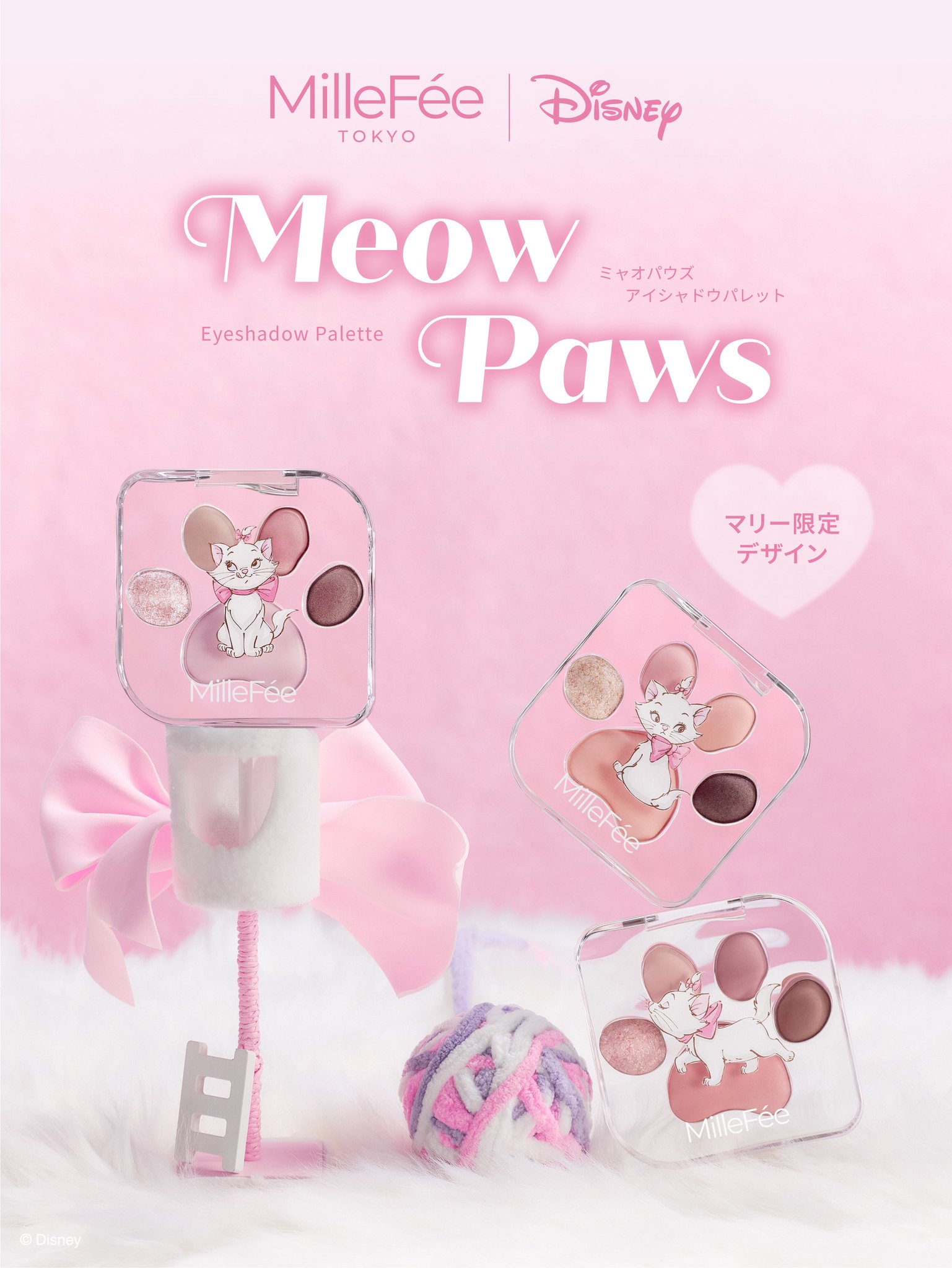 ミ*チ様 WDCC　ディズニー　おしゃれキャット　マリー ミ*チ様 WDCC ディズニー おしゃれキャット マリー おしゃれ