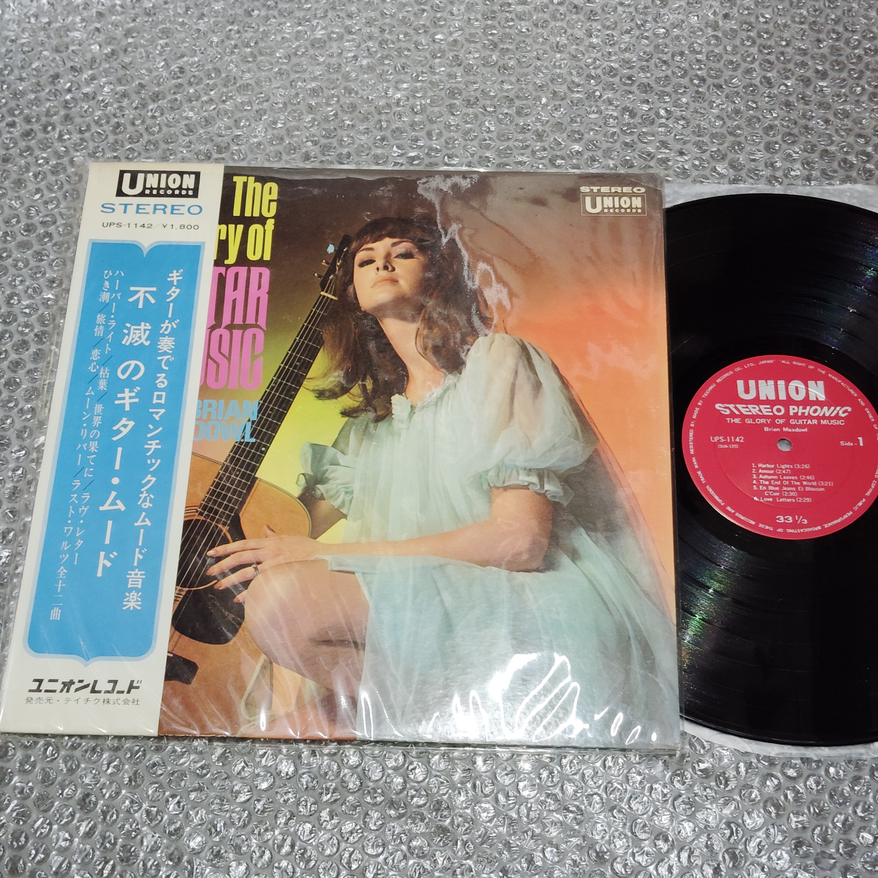 エレクトレコード on X: 