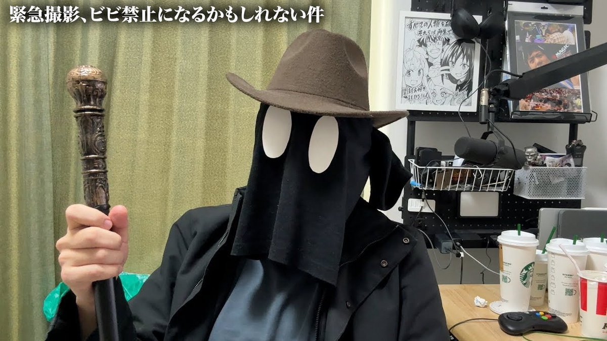 youtu.be/N4_dIMuo7Cg?si…