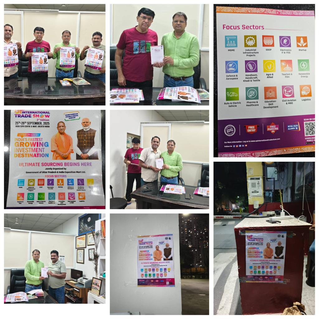 Pawan Yadav (@pawanya74210866) on Twitter photo #UPITS2025
आइए उत्तर प्रदेश अंतर्राष्ट्रीय व्यापार मेले में आपका स्वागत है। देश विदेश से लोग मेले में आ रहे है, आप भी सपरिवार आइए। 25 से 29 सितंबर 2025 तक इंडिया एक्सपो मार्ट, ग्रेटर नोएडा <a href="/UPCMOffice/">Chief Minister Office</a> <a href="/dmgbnagar/">DM NOIDA Gautam Buddha Nagar</a> #FONRWA #RWA #UPITS2025
आइए उत्तर प्रदेश अंतर्राष्ट्रीय व्यापार मेले में आपका स्वागत है। देश विदेश से लोग मेले में आ रहे है, आप भी सपरिवार आइए। 25 से 29 सितंबर 2025 तक इंडिया एक्सपो मार्ट, ग्रेटर नोएडा <a href="/UPCMOffice/">Chief Minister Office</a> <a href="/dmgbnagar/">DM NOIDA Gautam Buddha Nagar</a> #FONRWA #RWA
