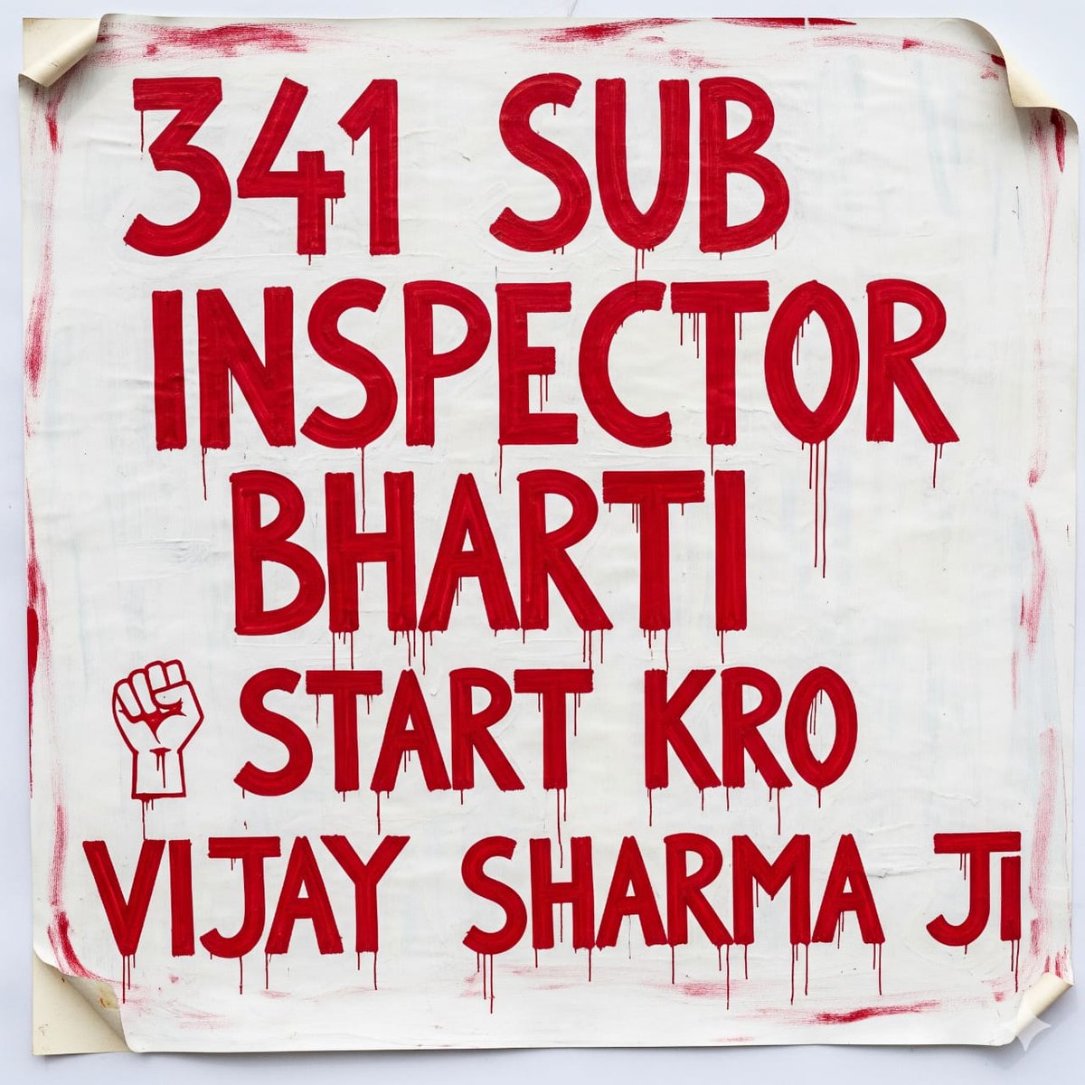 sudhirpatel1300's tweet photo. छत्तीसगढ़ सब इंस्पेक्टर भर्ती एग्जाम कैलेंडर जारी करो 🚨🚨🚨🚨🚨🚨
 #cg_si_341_bharti_2024_bhul_gya_kya_cg_sarkar https://t.co/3Zh5YvHNZ6