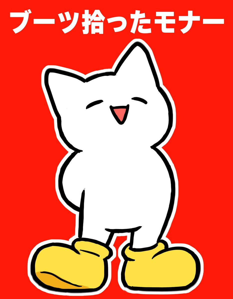 けいと tweet media