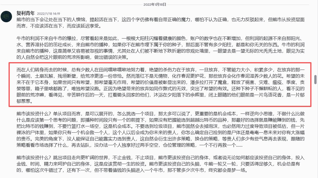 WoodFireWater tweet media