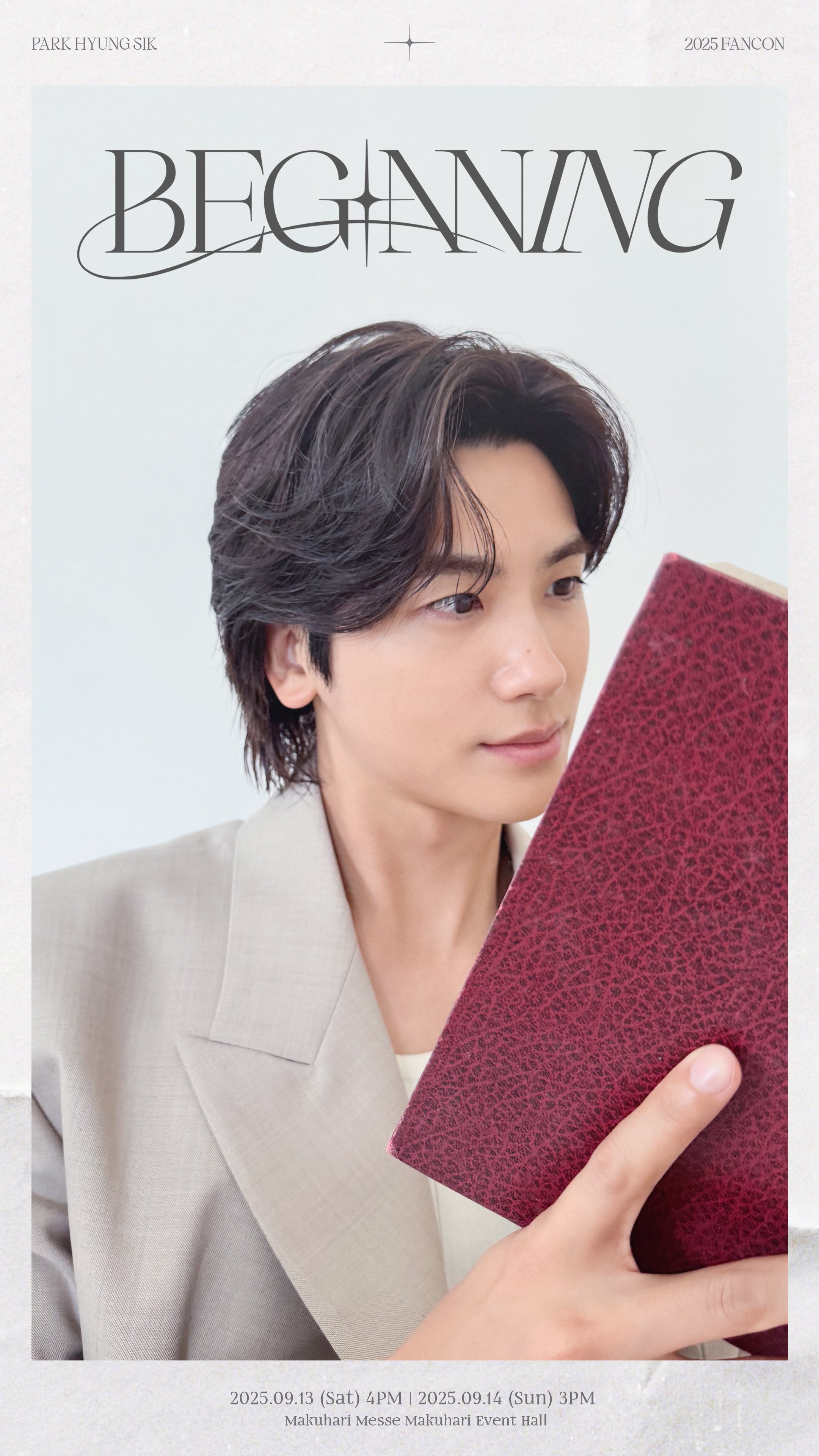 PARK HYUNG SIK Special DVD 素顔のパク・ヒョンシク ~1st ファンミーティング in 東京~ dwos6rj PARK HYUNG SIK Special DVD 素顔のパク・ヒョンシク ～1st