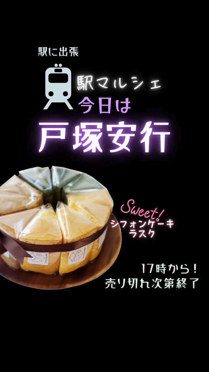 マルシェ　✴︎✴︎17日発送不可✴︎✴︎様 リクエスト 6点 まとめ商品 マルシェ様 リクエスト 3点 まとめ商品 ZX様 リクエスト 3点