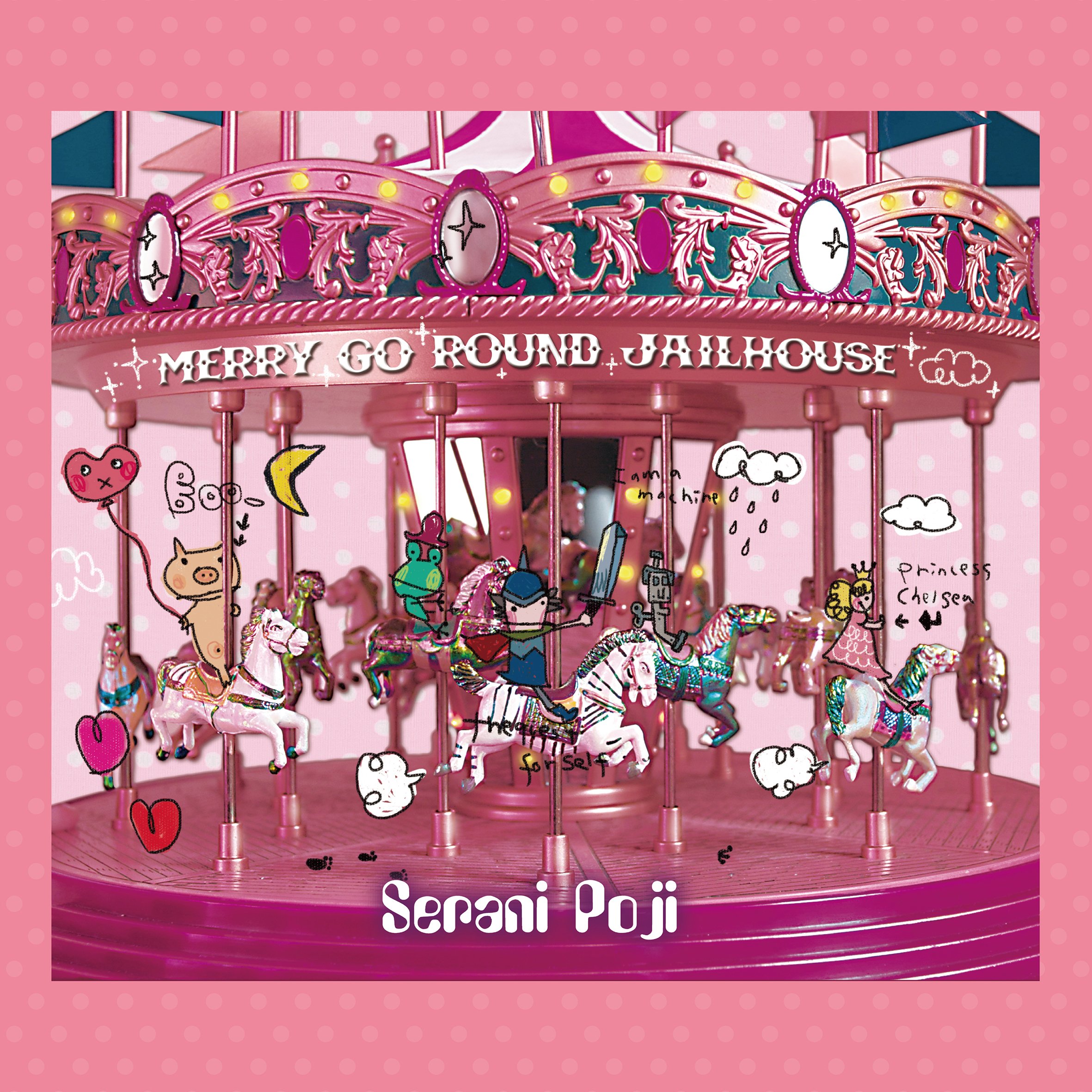 HMV record shop 渋谷【CD/レコード高価買取中】 on X: 