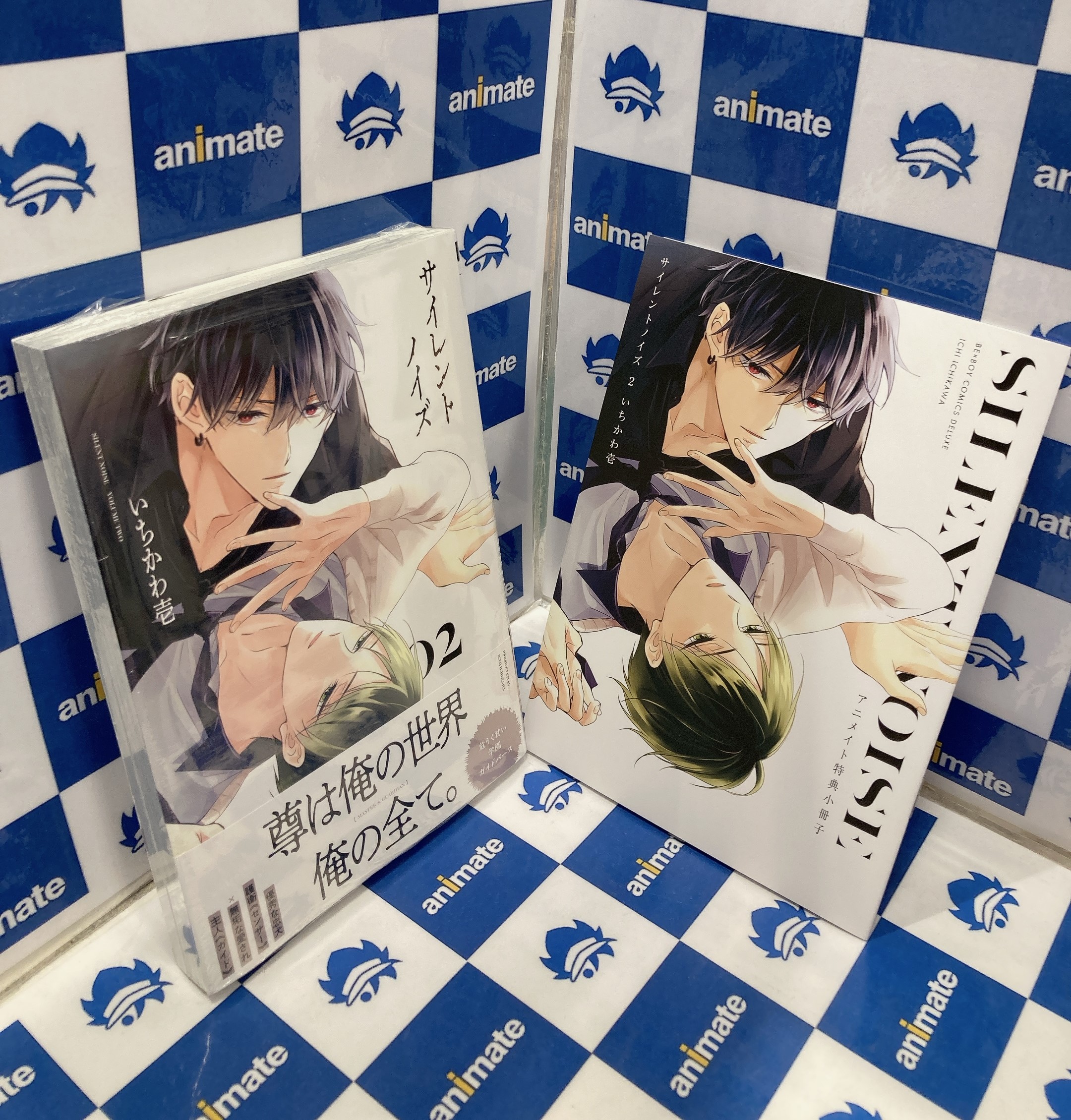 アニメイトモラージュ菖蒲 on X: 